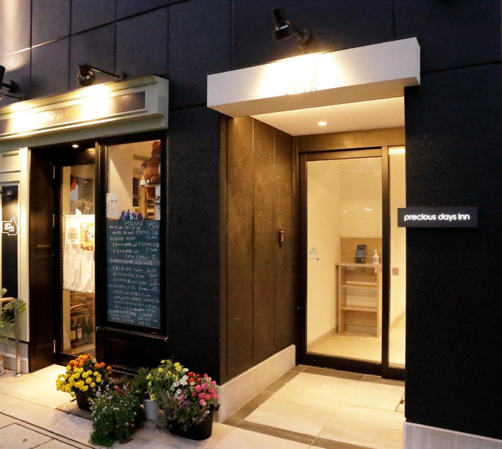 Precious Days Inn Fukuoka  Exterior photo